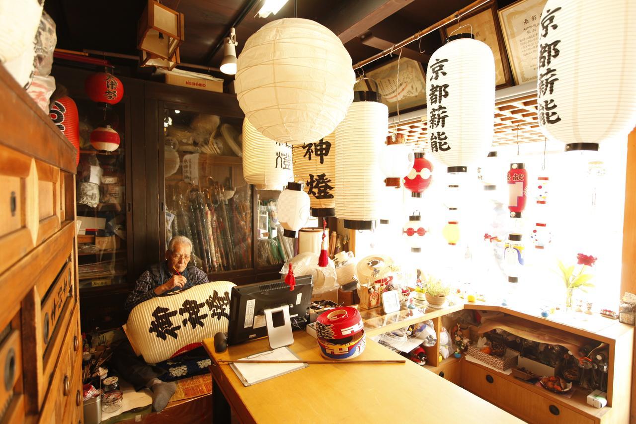 Hotel Koo Otsuhyakucho Buitenkant foto